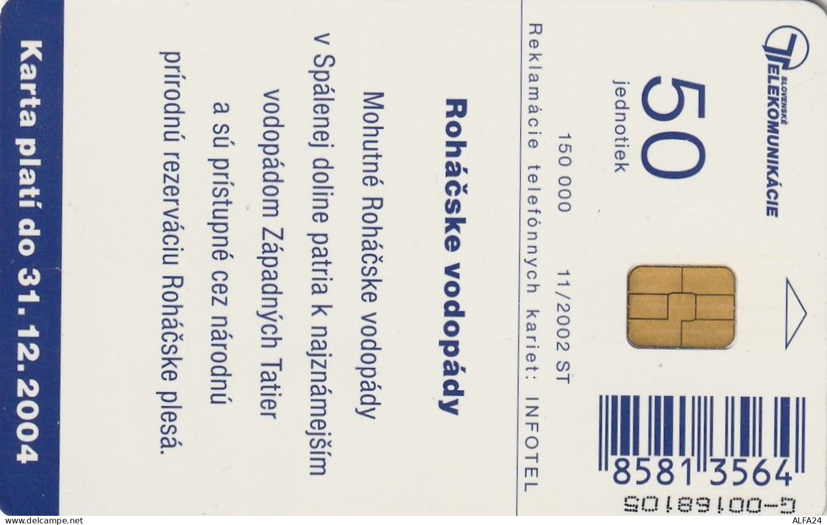 PHONE CARD SLOVACCHIA  (CV1216 - Slowakije