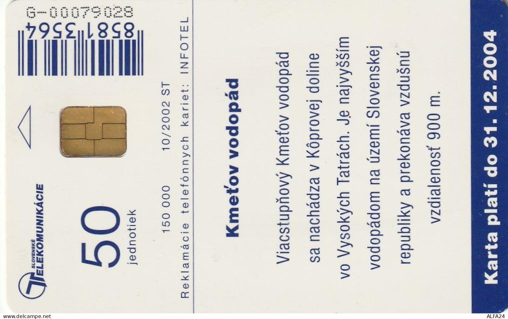 PHONE CARD SLOVACCHIA  (CV1211 - Slovakia