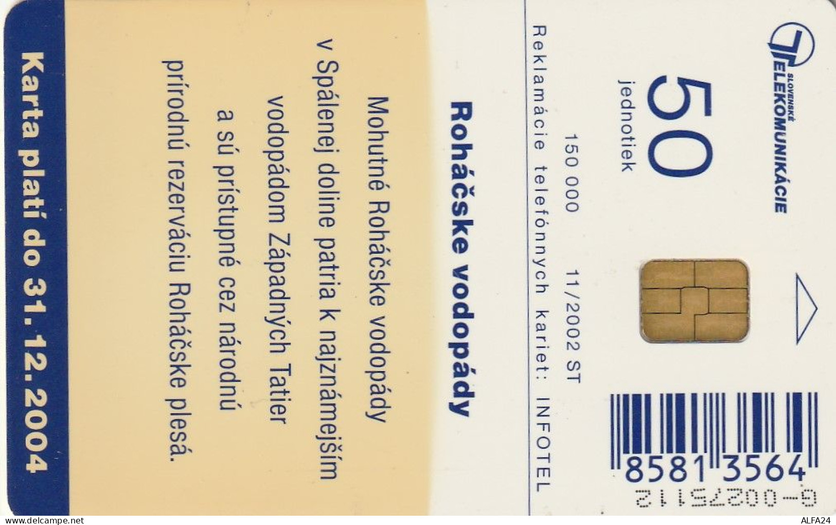 PHONE CARD SLOVACCHIA  (CV1203 - Slowakei