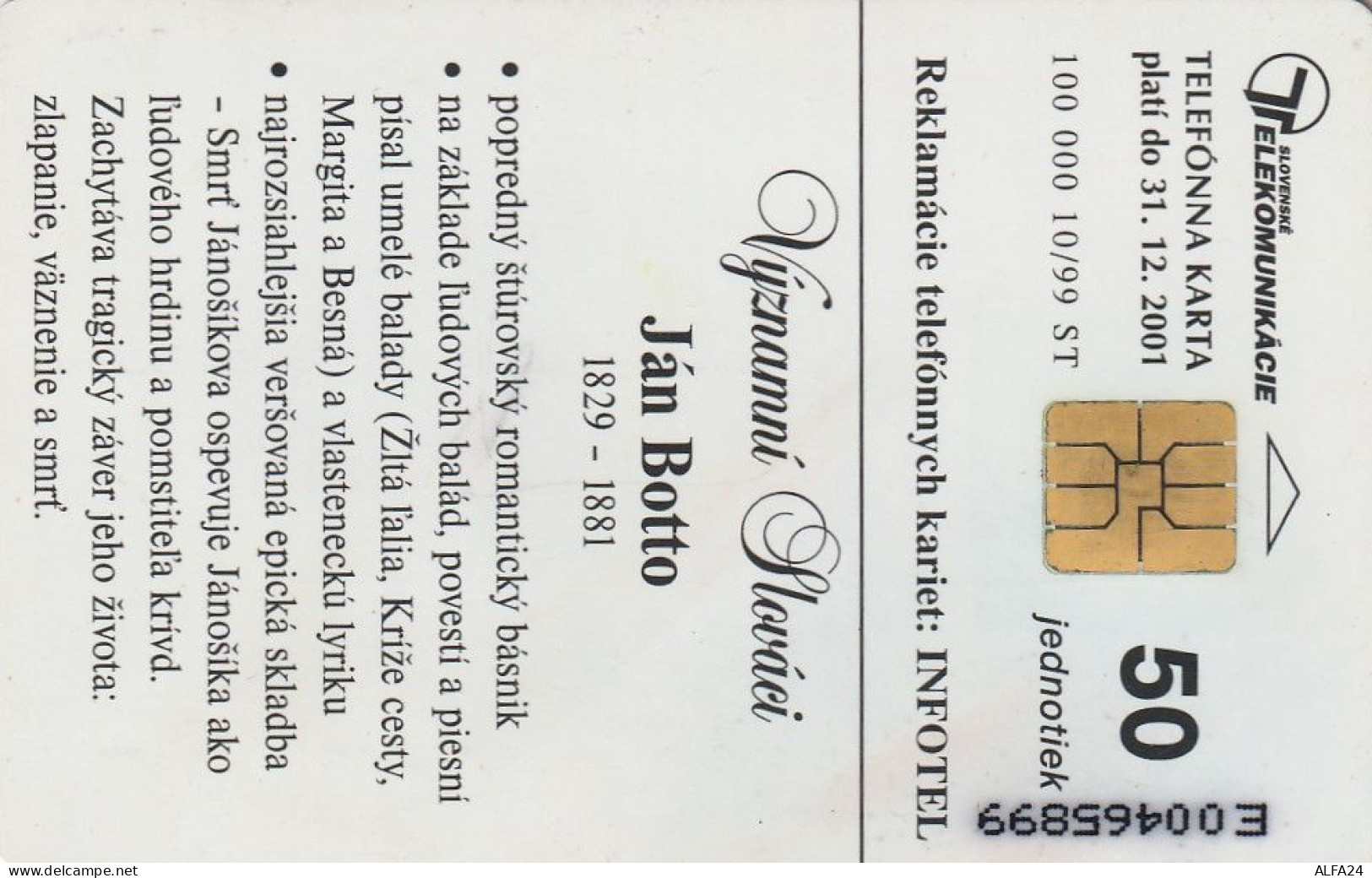 PHONE CARD SLOVACCHIA  (CV1195 - Slovaquie