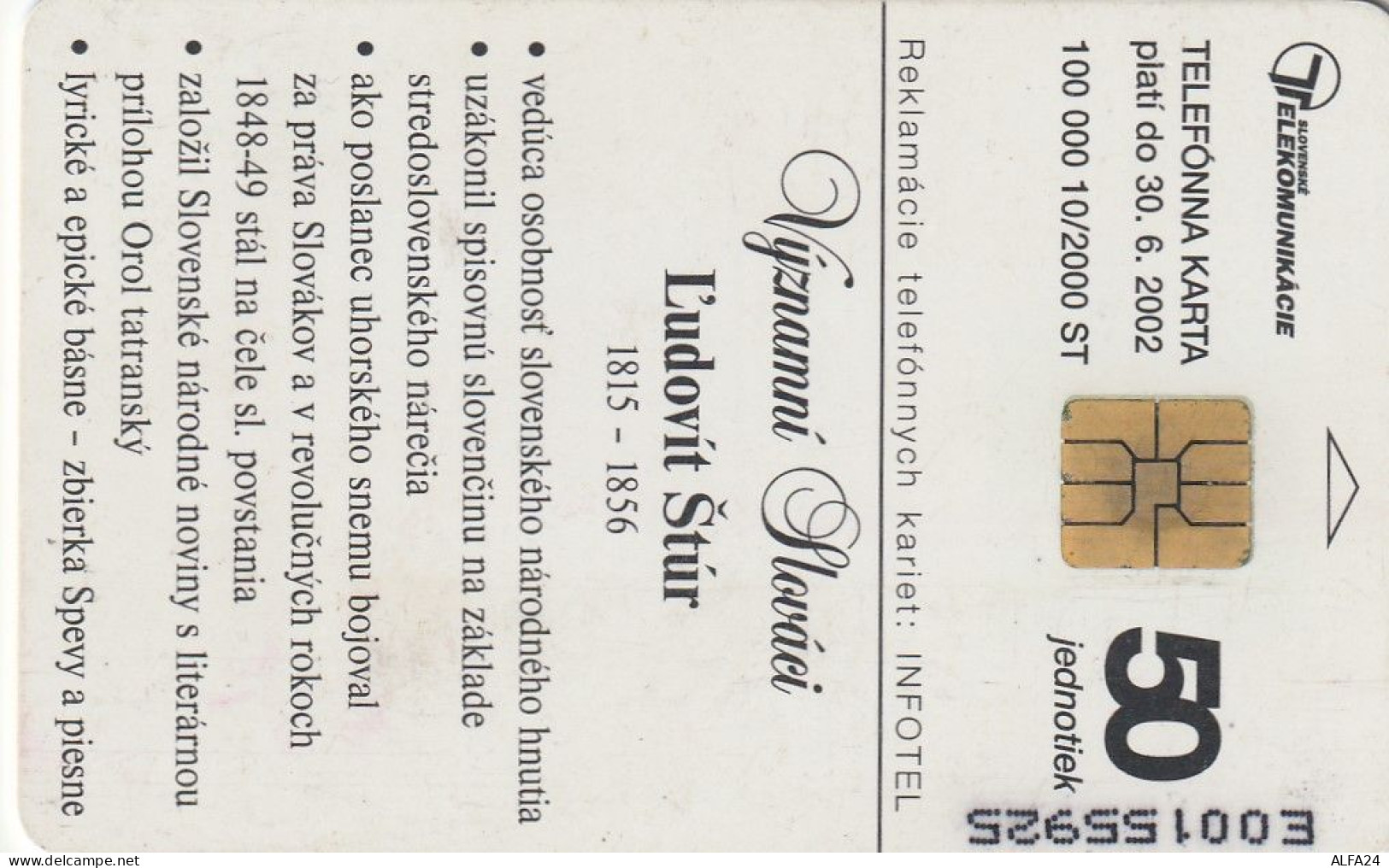 PHONE CARD SLOVACCHIA  (CV1193 - Slovakia