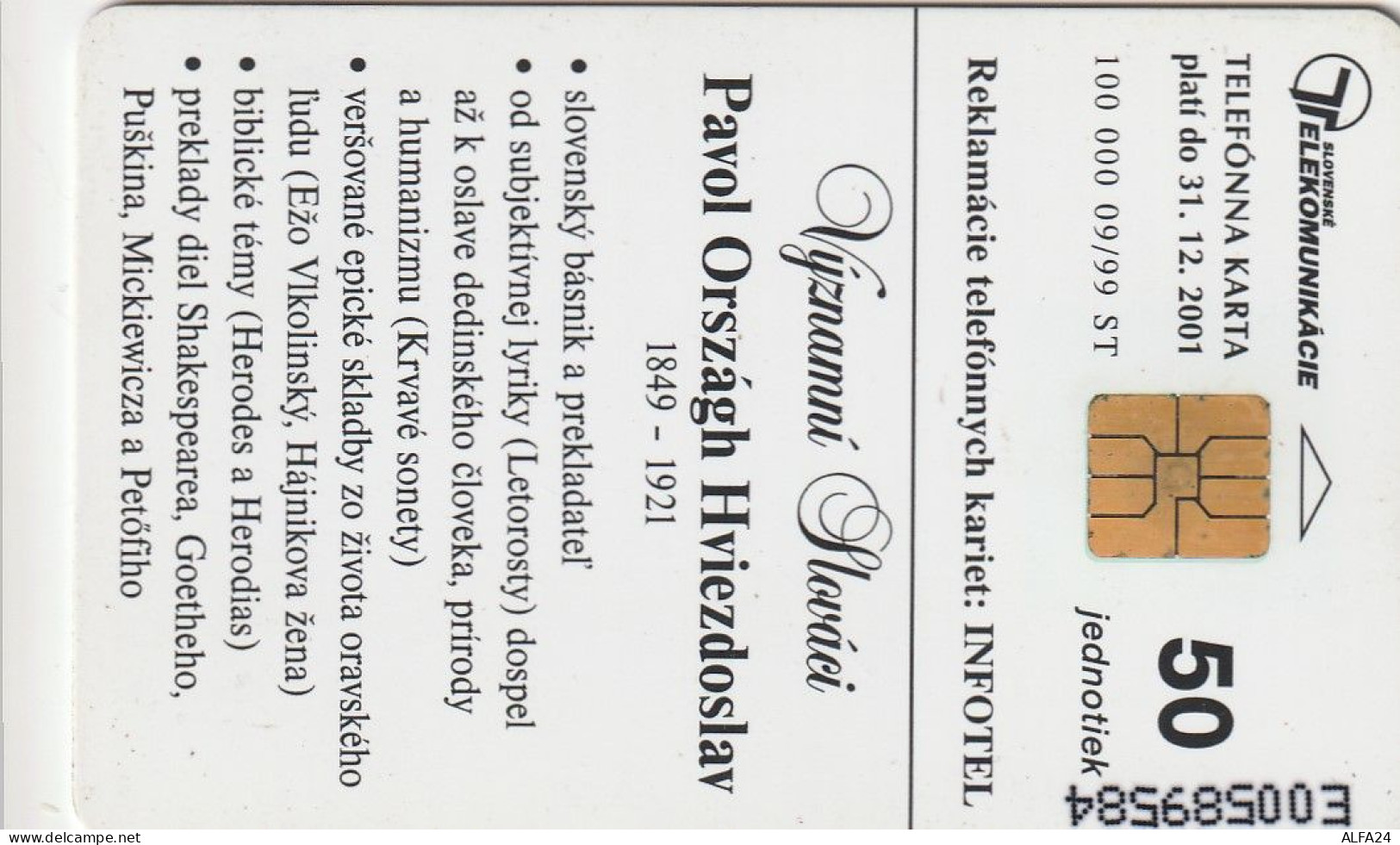 PHONE CARD SLOVACCHIA  (CV1187 - Slowakei