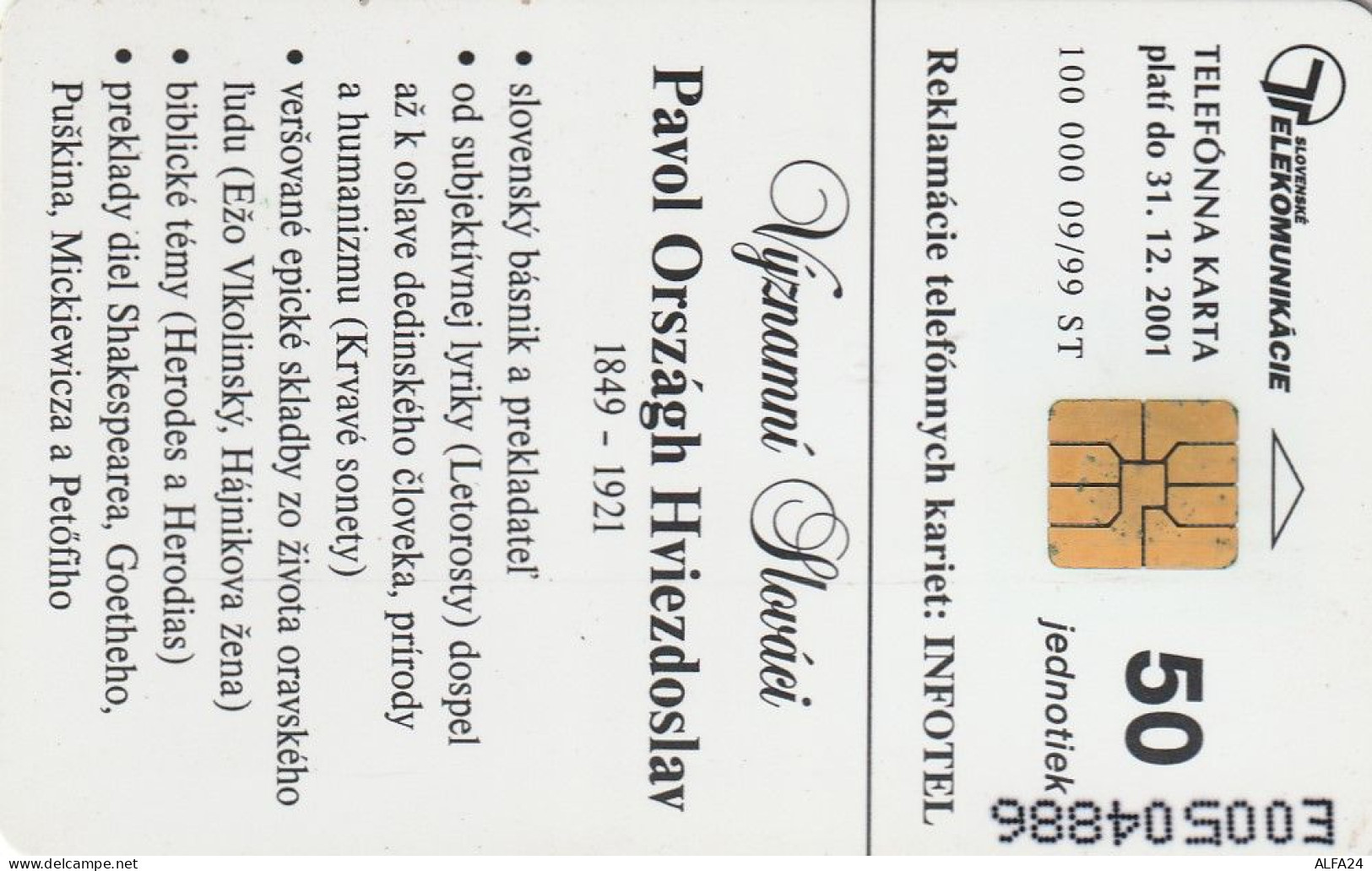 PHONE CARD SLOVACCHIA  (CV1186 - Slowakije