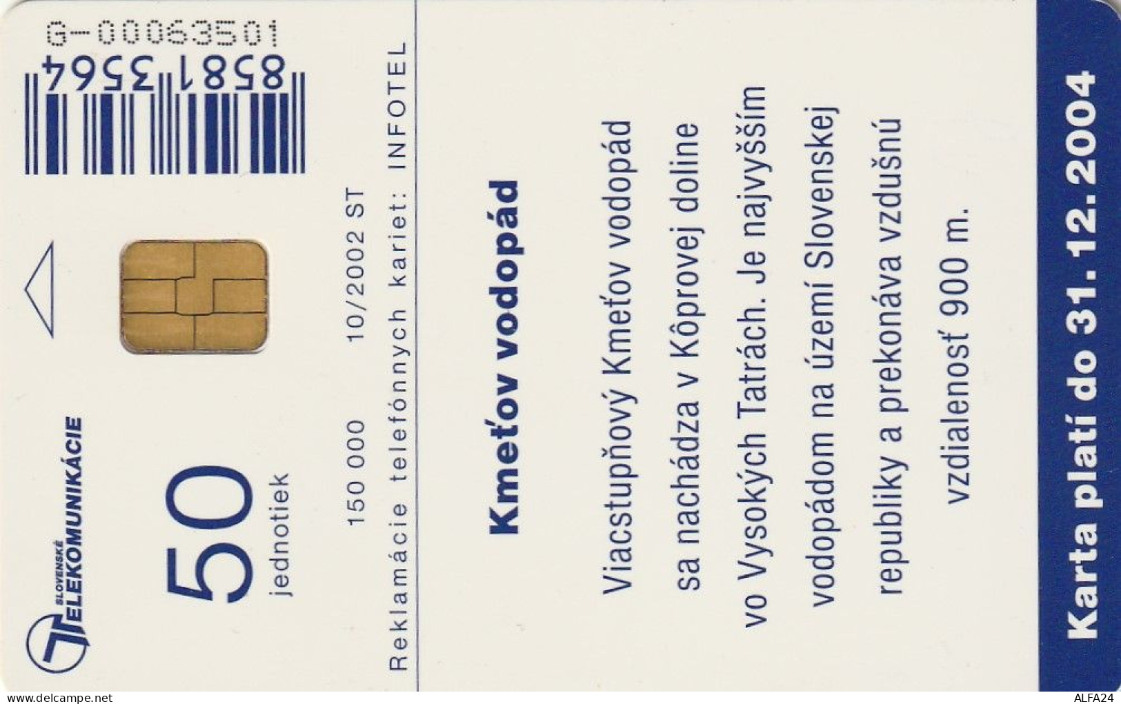 PHONE CARD SLOVACCHIA  (CV1212 - Slovakia