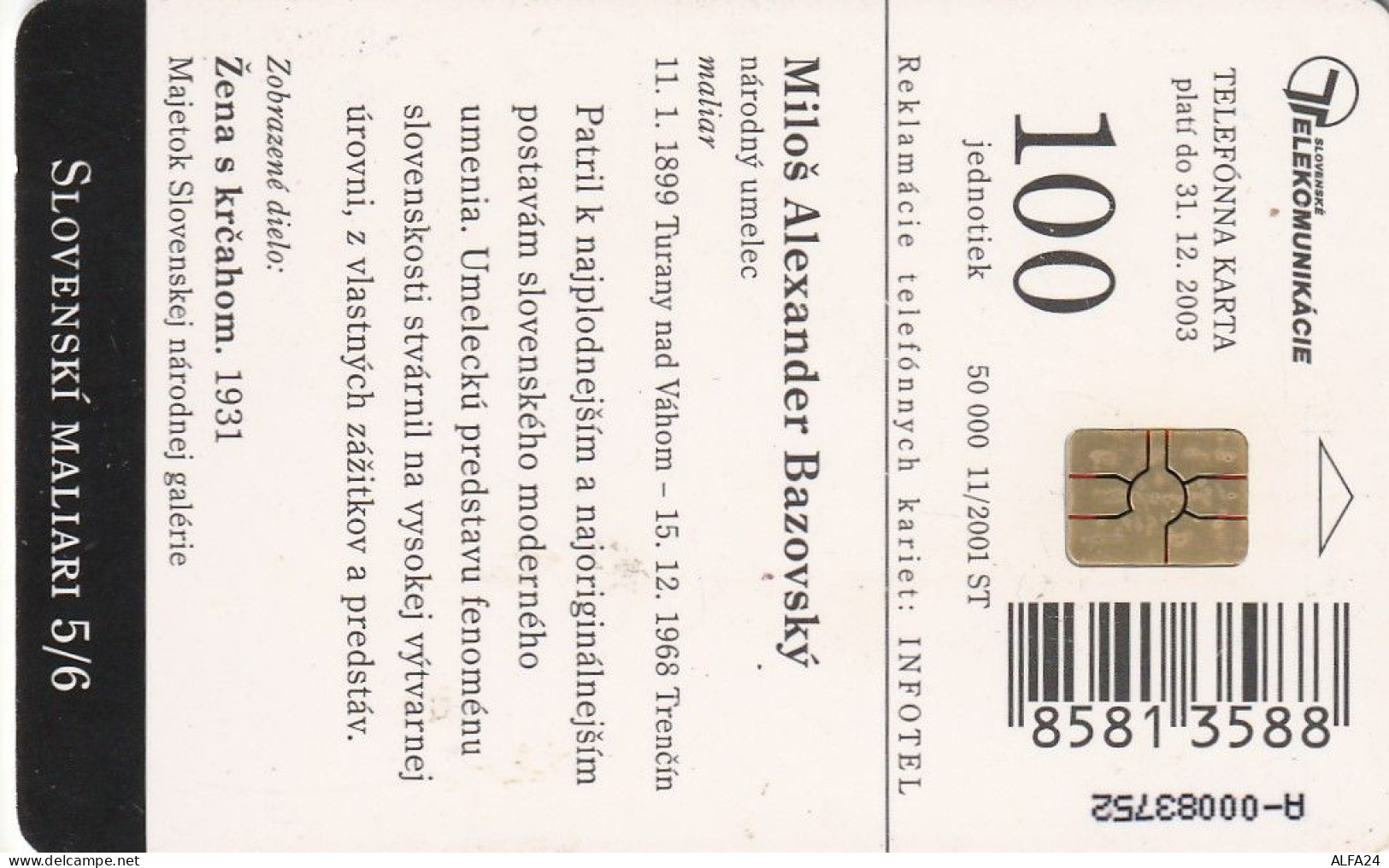 PHONE CARD SLOVACCHIA  (CV1169 - Slovacchia
