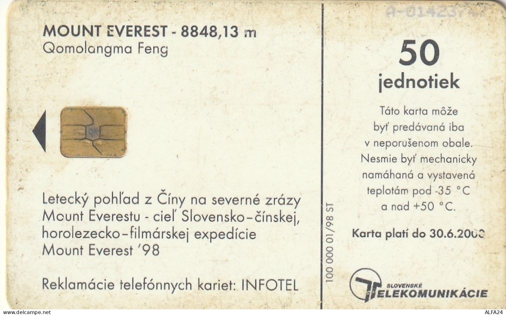 PHONE CARD SLOVACCHIA  (CV1160 - Slovacchia