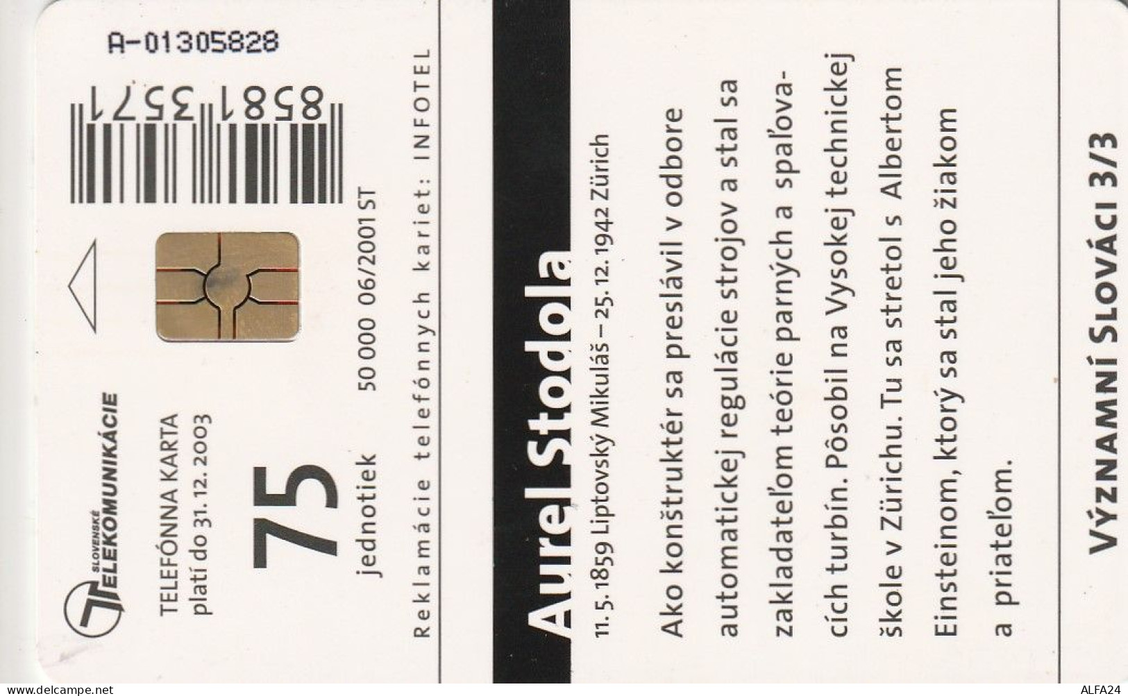PHONE CARD SLOVACCHIA  (CV1151 - Slowakei