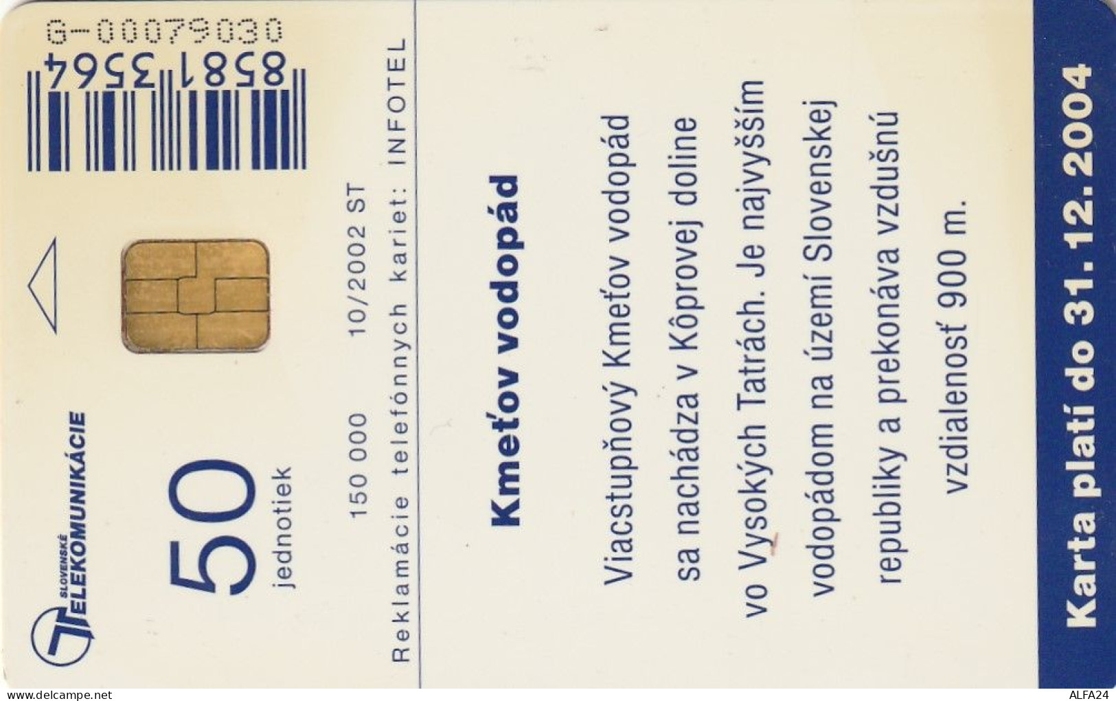 PHONE CARD SLOVACCHIA  (CV1210 - Slowakije