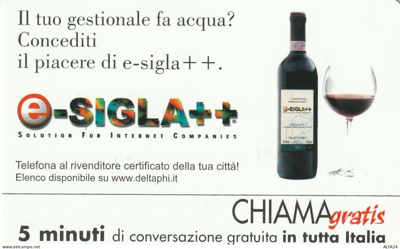 CHIAMAGRATIS MASTER/PROTOTIPO 94 SIGLA++  (CV1767 - Private-Omaggi