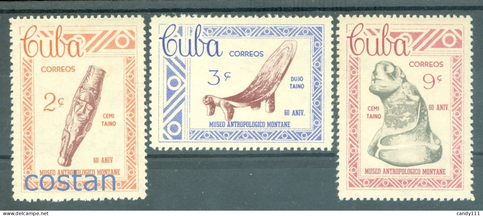 1963 Montané Anthropological Museum,Taino Culture Artefacts,CUBA,849,MNH - Museums