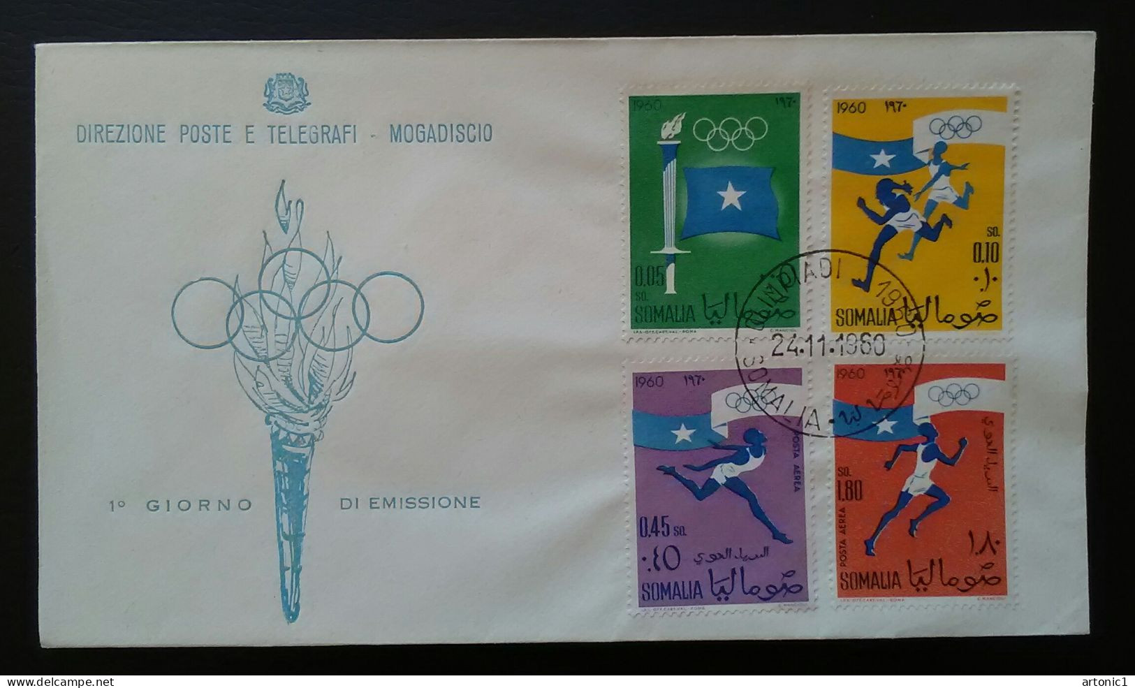 Somalia 1960 First Day Cover For The Rome Olympic Games - Zomer 1960: Rome