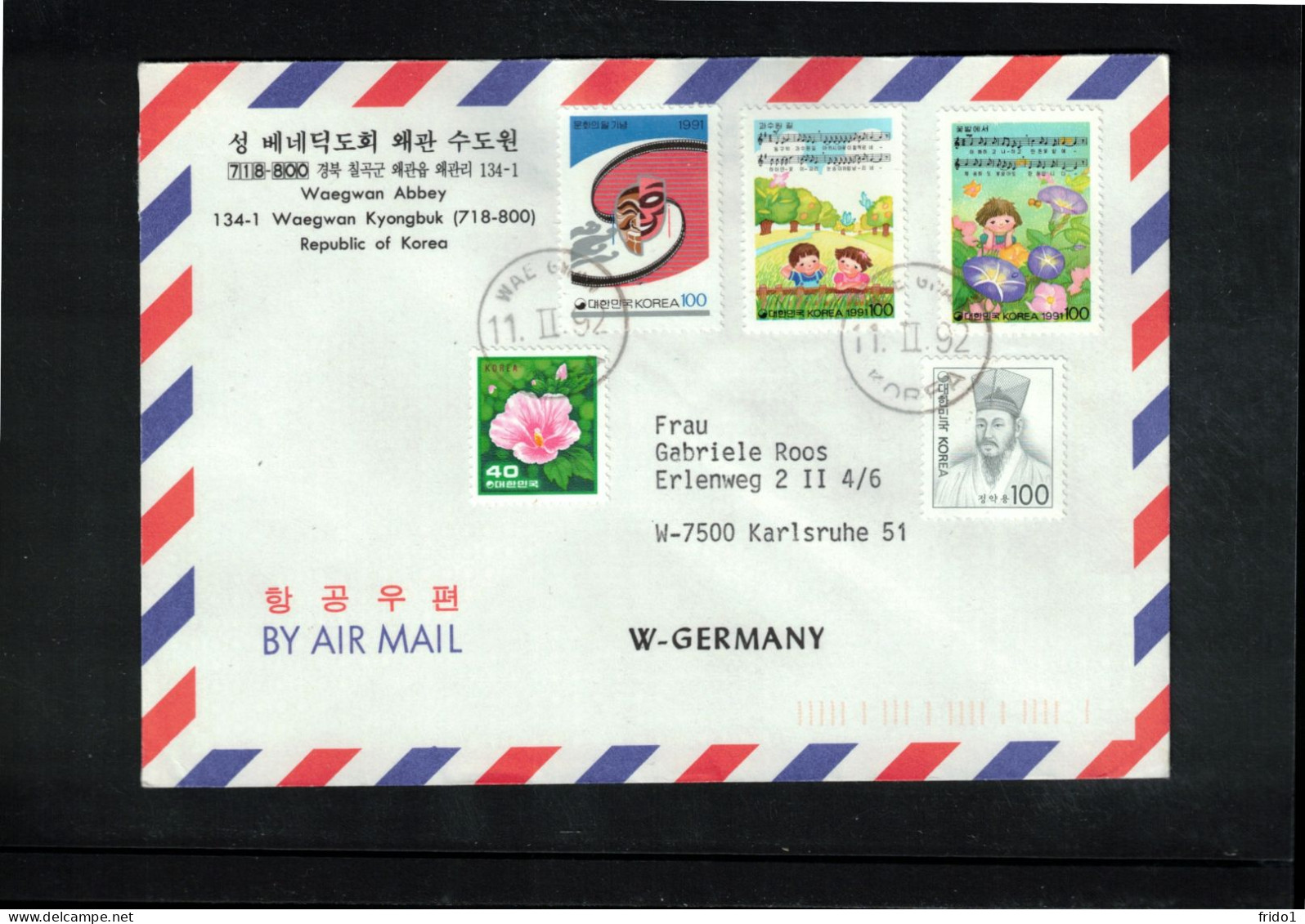 South Korea 1992 Interesting Airmail Letter - Corée Du Sud