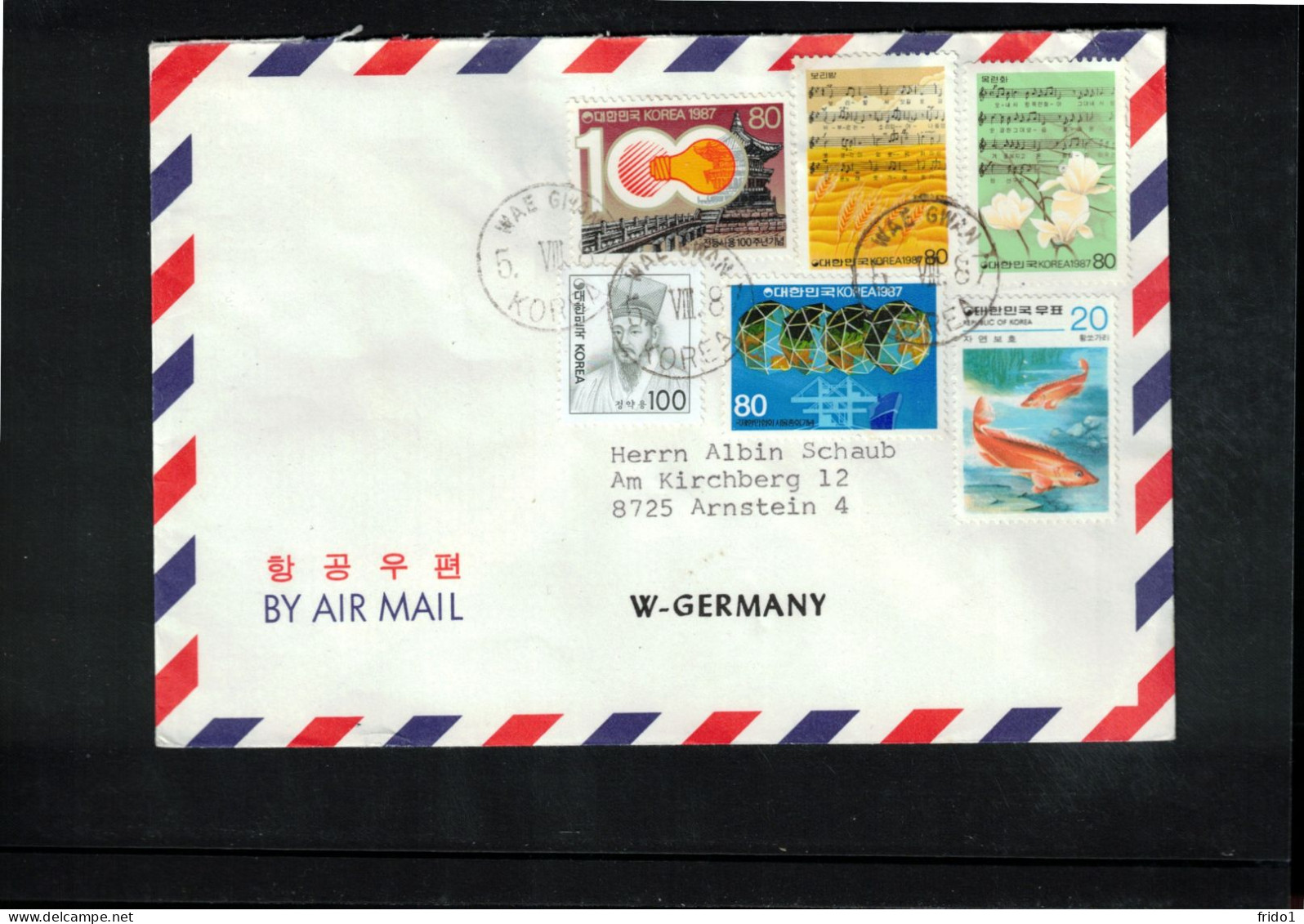 South Korea 1987 Interesting Airmail Letter - Corée Du Sud