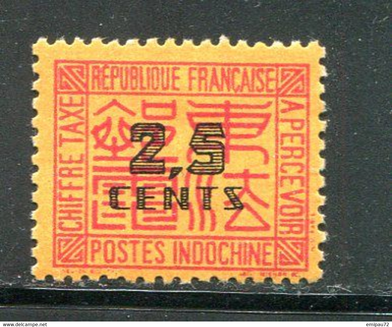 INDOCHINE- Taxe Y&T N°62- Neuf Sans Gomme - Postage Due