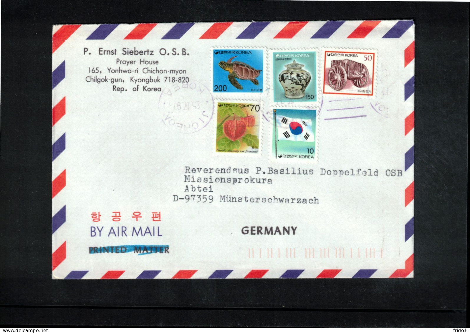 South Korea 1997 Interesting Airmail Letter - Corée Du Sud