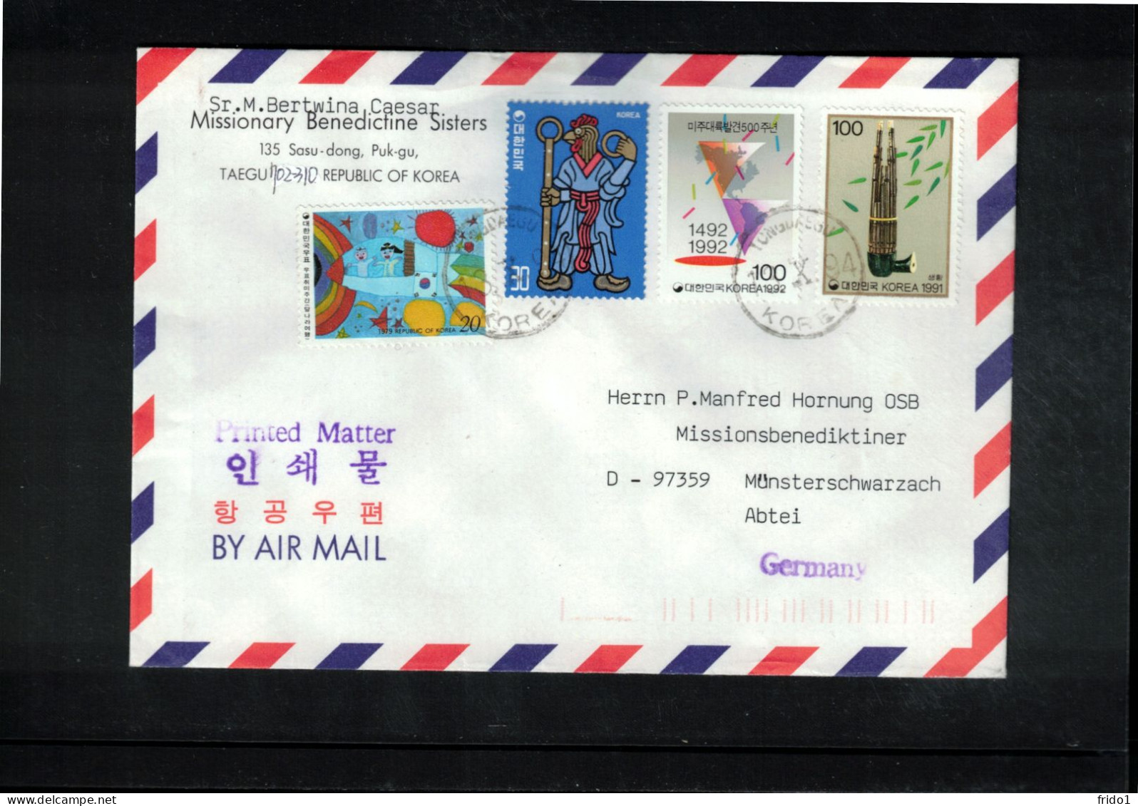 South Korea 1994 Interesting Airmail Letter - Corée Du Sud