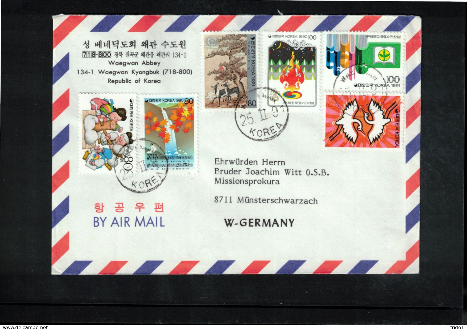 South Korea 1991 Interesting Airmail Letter - Corée Du Sud