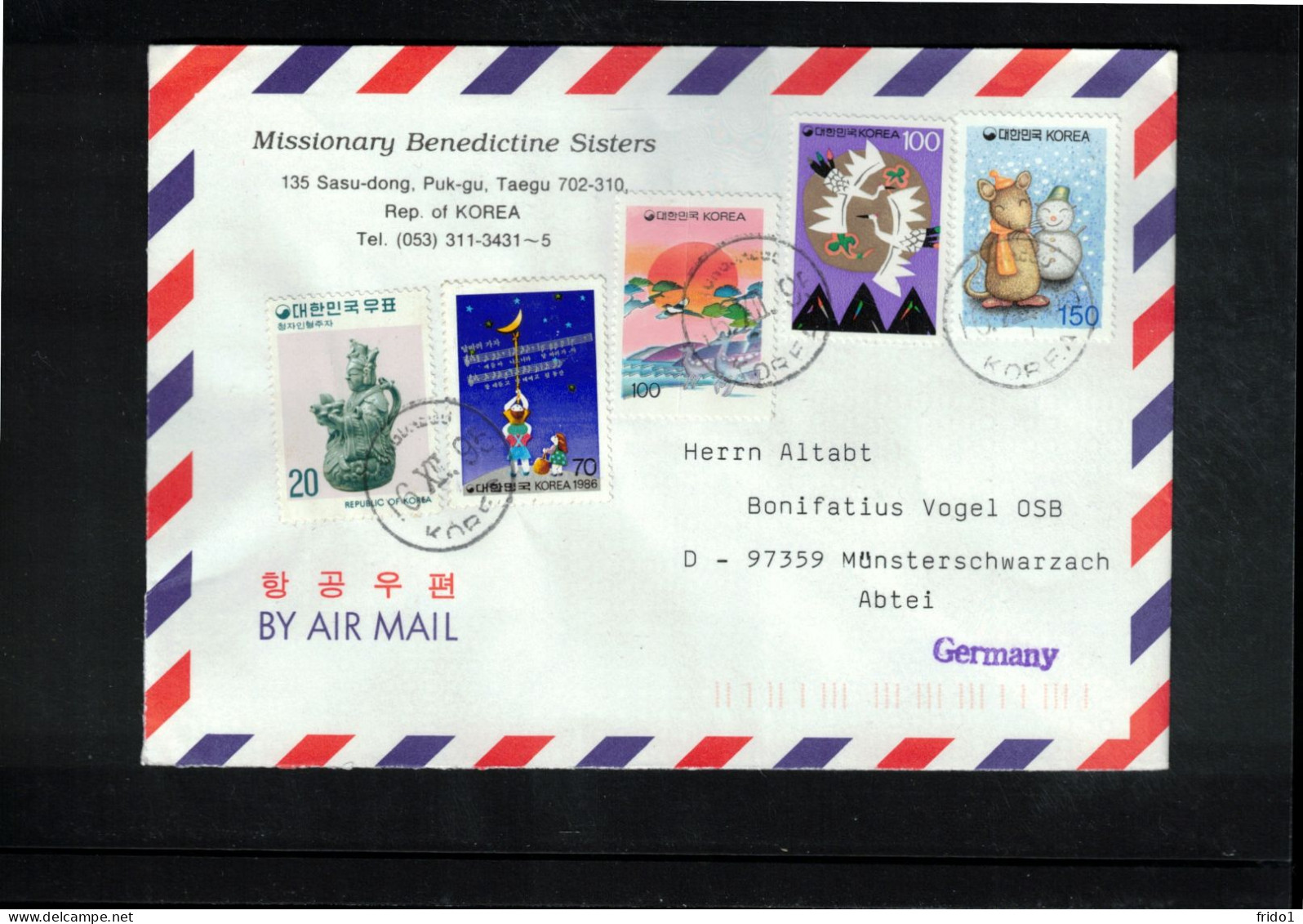 South Korea 1995 Interesting Airmail Letter - Corée Du Sud