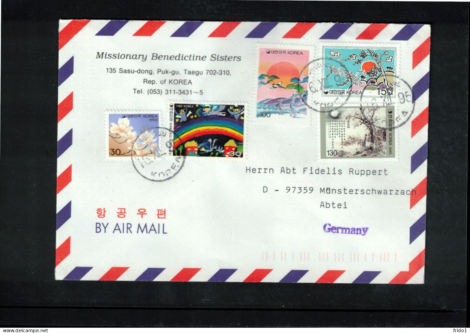 South Korea 1995 Interesting Airmail Letter - Corée Du Sud