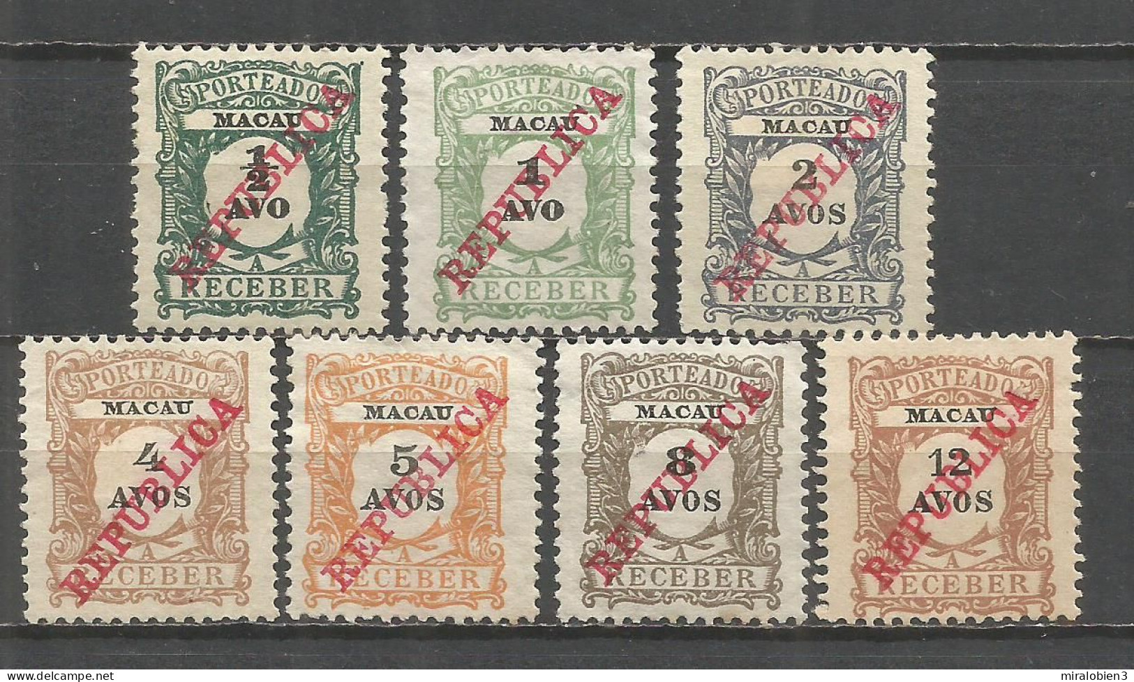 MACAO TAXE IMPUESTOS YVERT NUM. 12/18 NUEVOS SIN GOMA - Postage Due