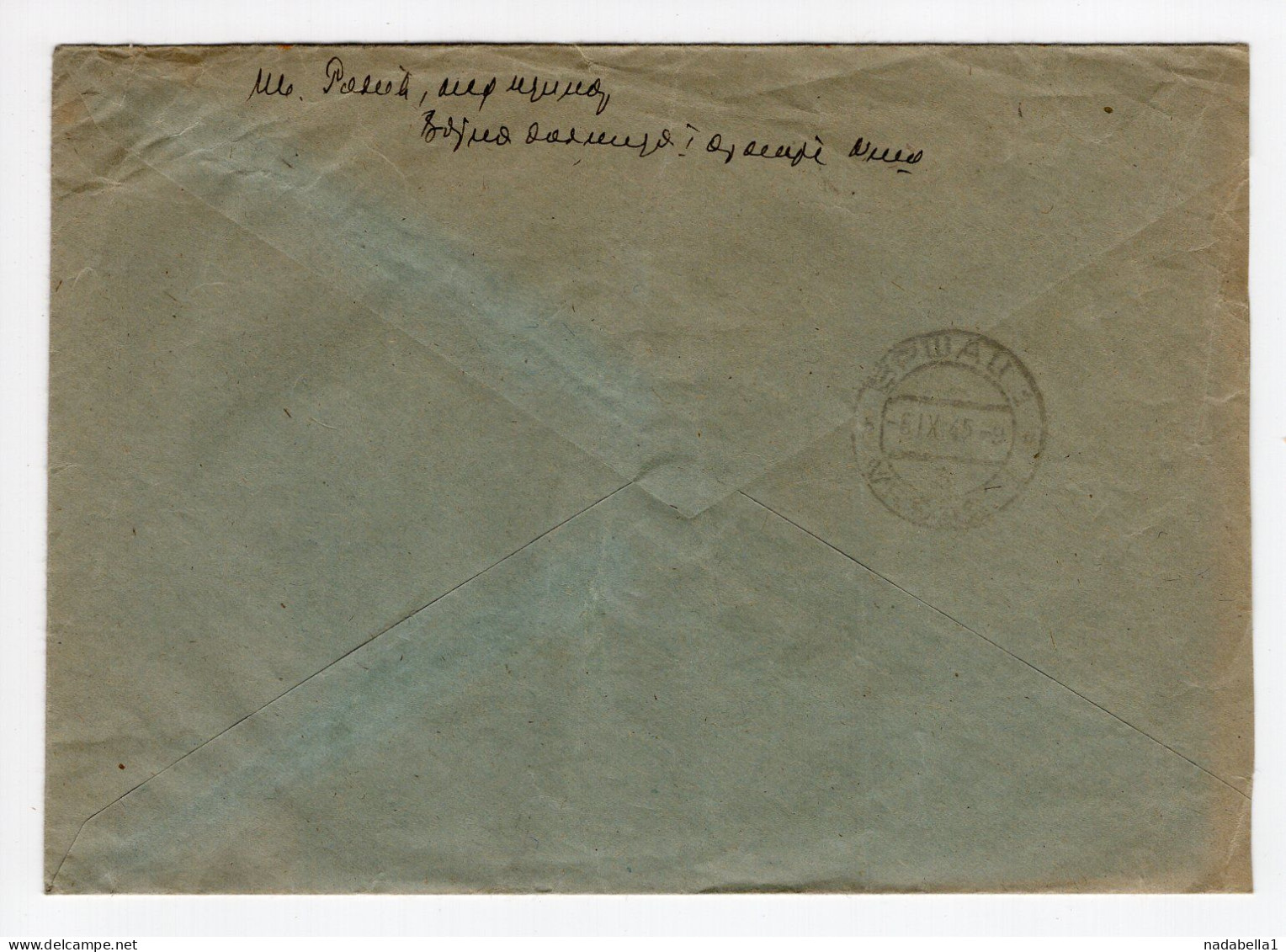 03.9.1945. YUGOSLAVIA,SERBIA,NIŠ TO VRSAC COVER,MILITARY MAIL,4 DIN. POSTAGE DUE - Postage Due