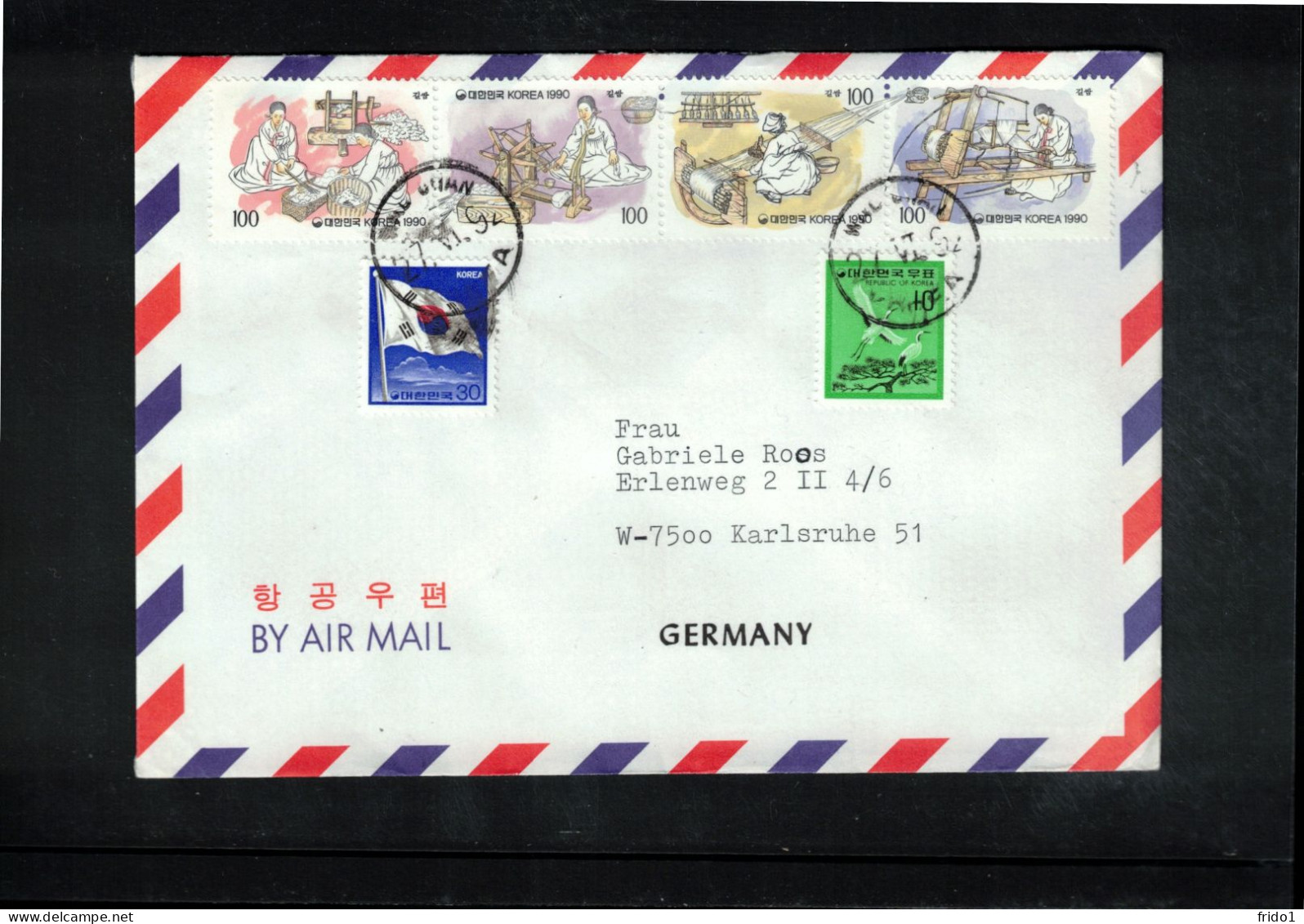 South Korea 1992 Interesting Airmail Letter - Corée Du Sud