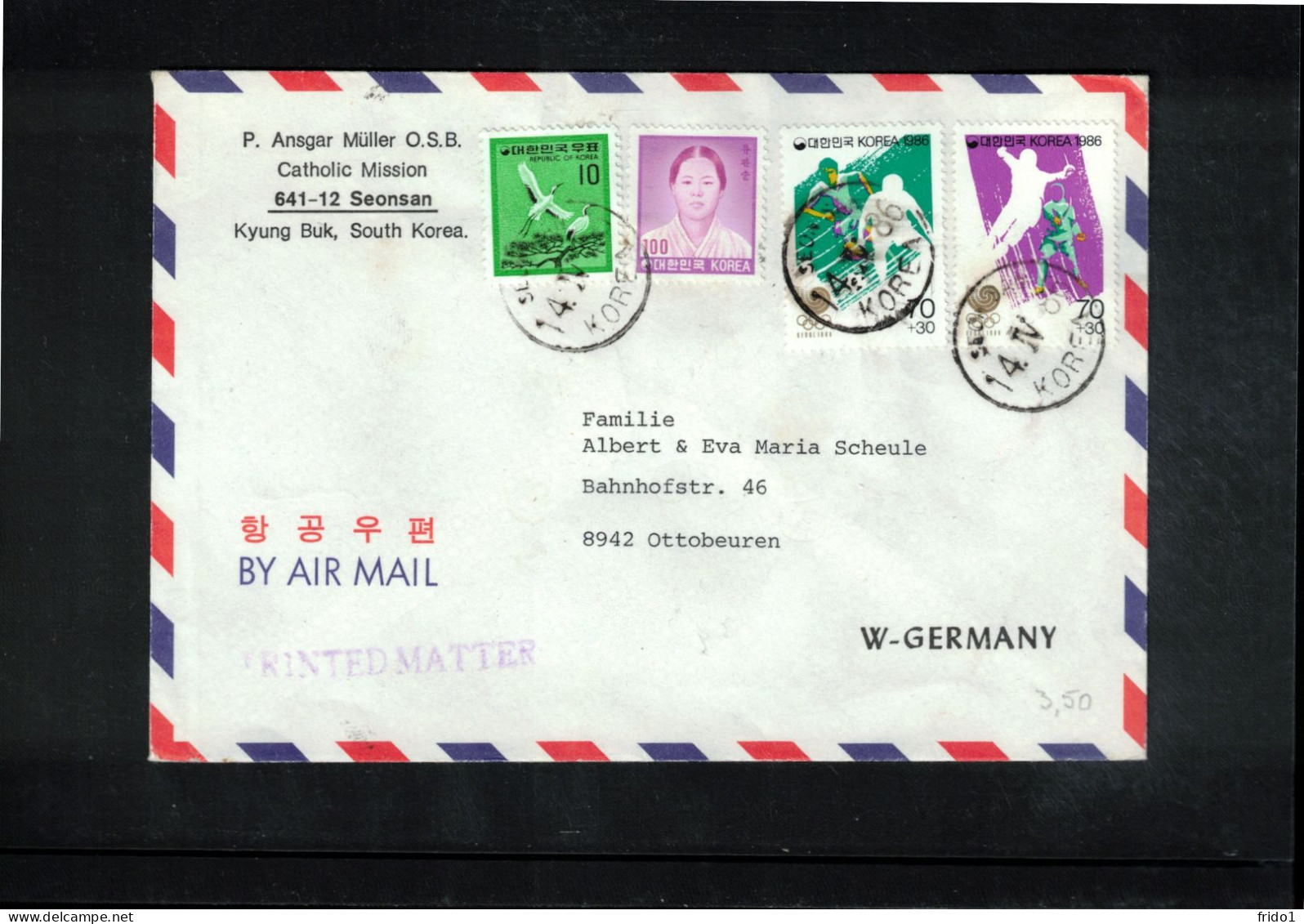 South Korea 1986 Interesting Airmail Letter - Corée Du Sud