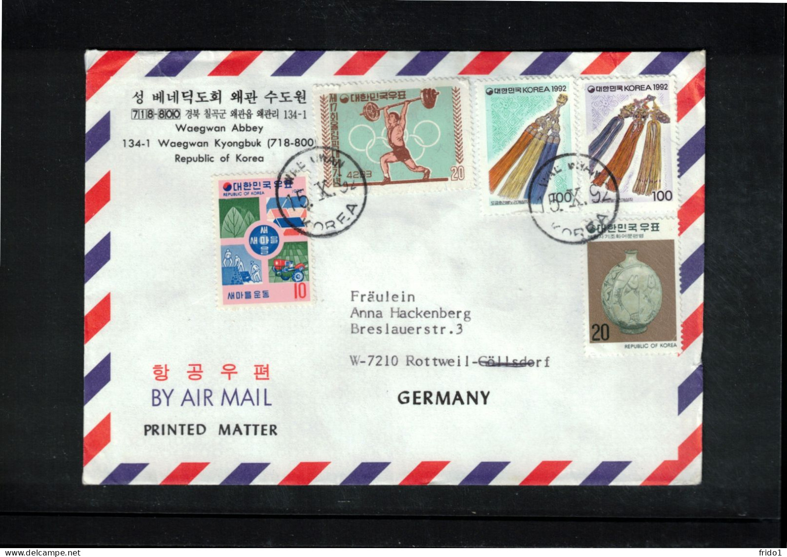 South Korea 1992 Interesting Airmail Letter - Corée Du Sud