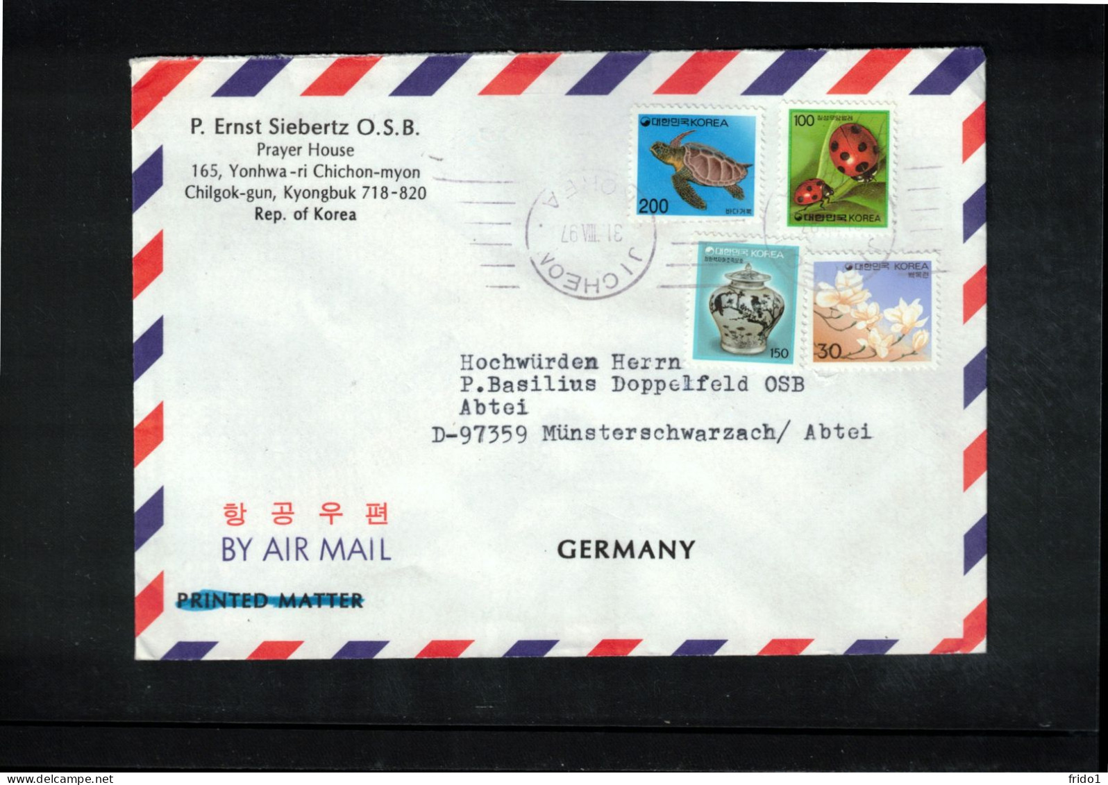 South Korea 1997 Interesting Airmail Letter - Corée Du Sud