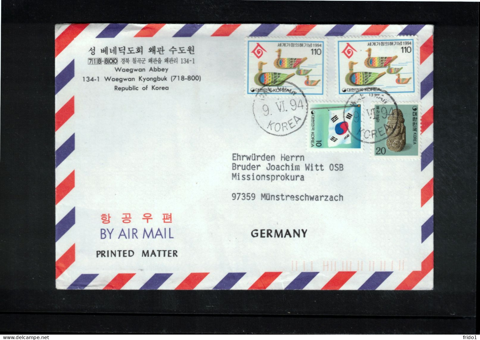 South Korea 1994 Interesting Airmail Letter - Corée Du Sud