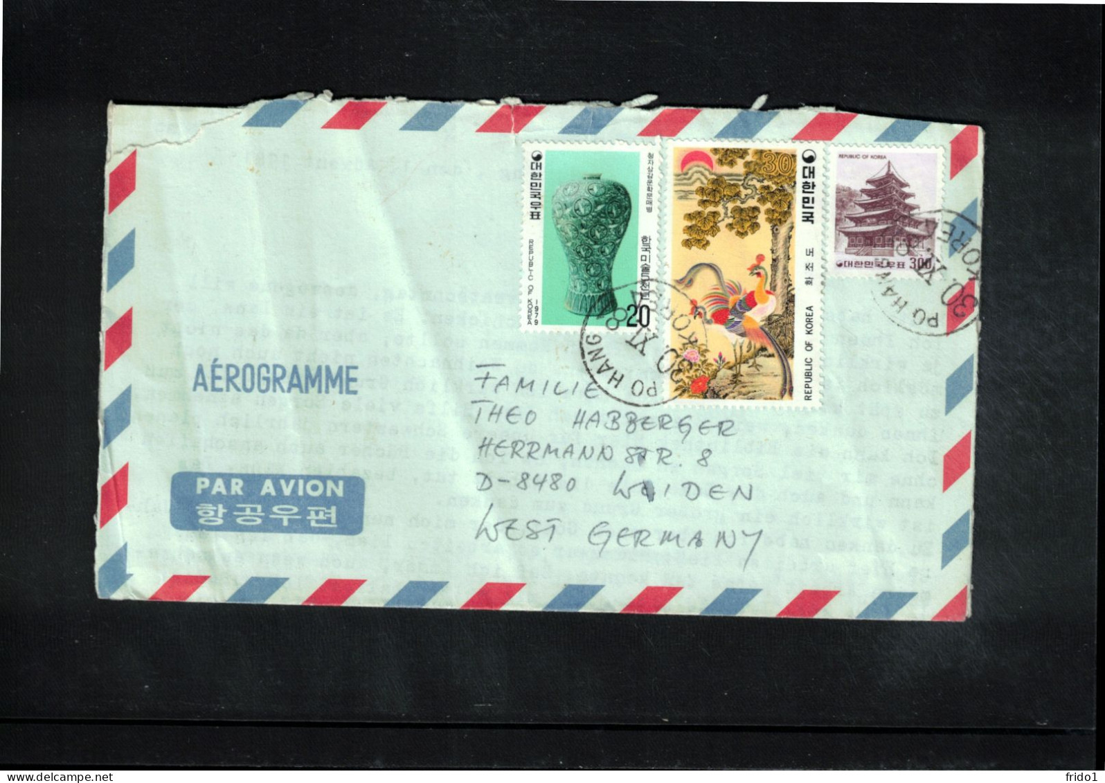 South Korea 1981 Interesting Airmail Letter - Corée Du Sud