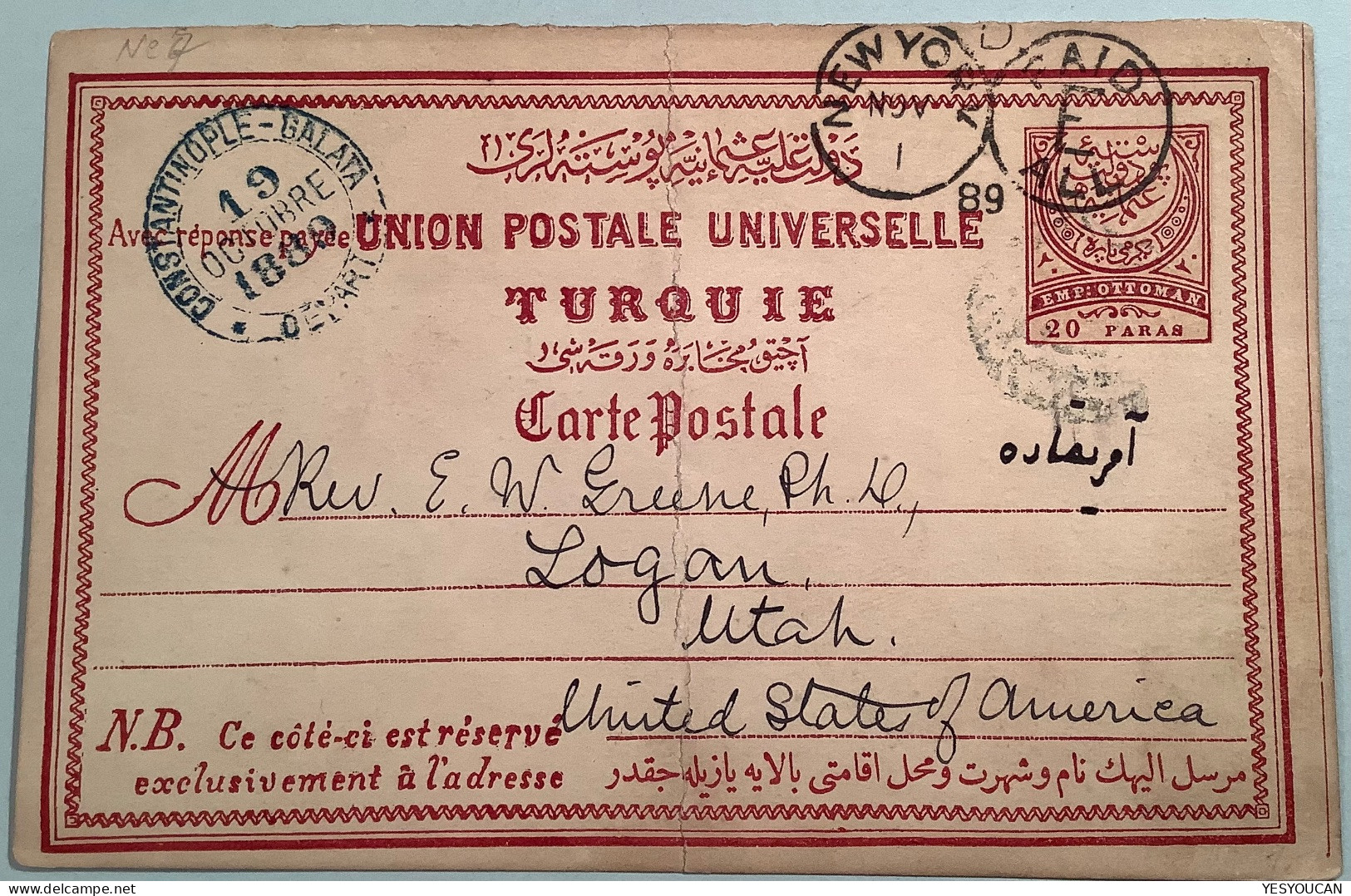 SIVAS Negative Seal 1889 On Turkey Postal Stationery Card, American Mission>Logan, Utah, USA  (Kayseri Cover - Lettres & Documents