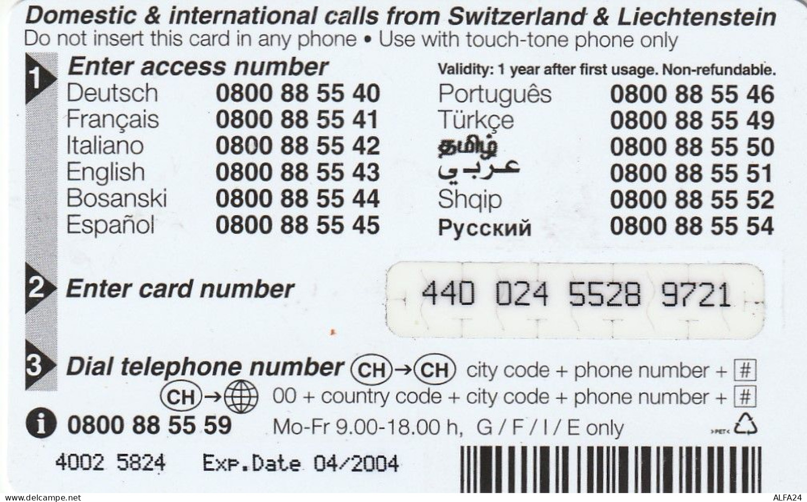 PREPAID PHONE CARD LIECHTEINSTEIN  (CV4272 - Liechtenstein