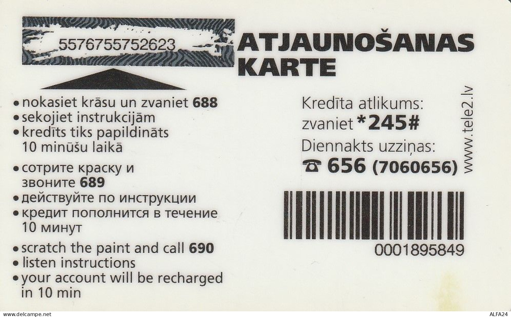 PREPAID PHONE CARD LETTONIA  (CV4265 - Lettonie