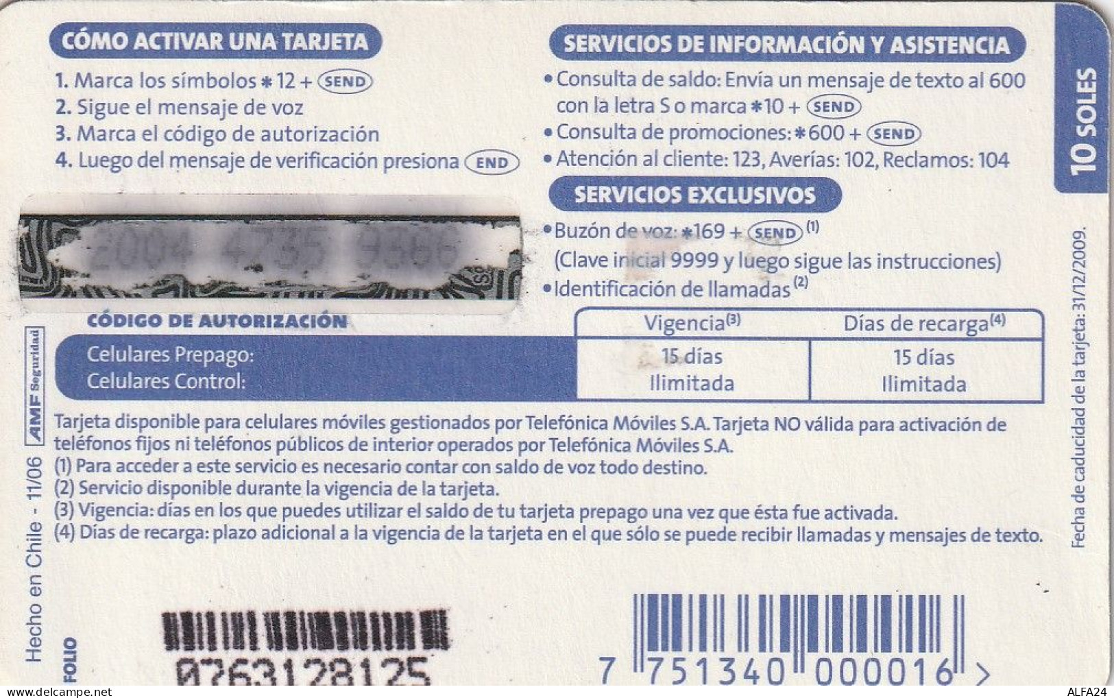 PREPAID PHONE CARD PERU  (CV4259 - Pérou