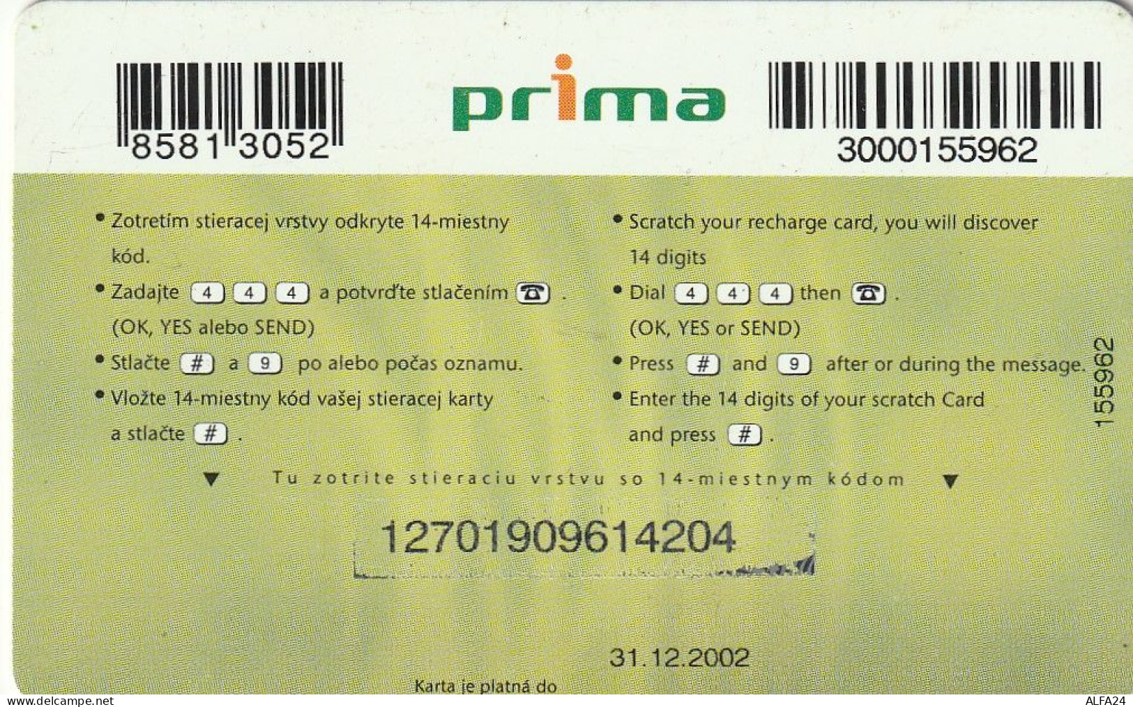 PREPAID PHONE CARD SLOVACCHIA  (CV4246 - Slowakei