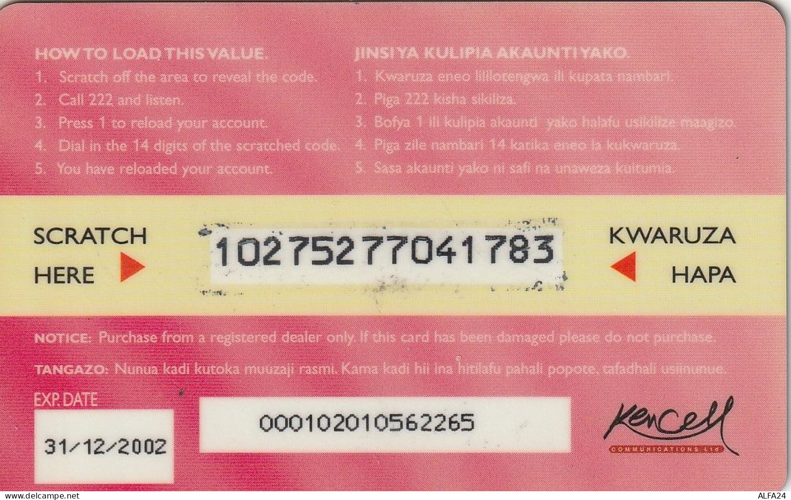 PREPAID PHONE CARD KENIA  (CV4221 - Kenya