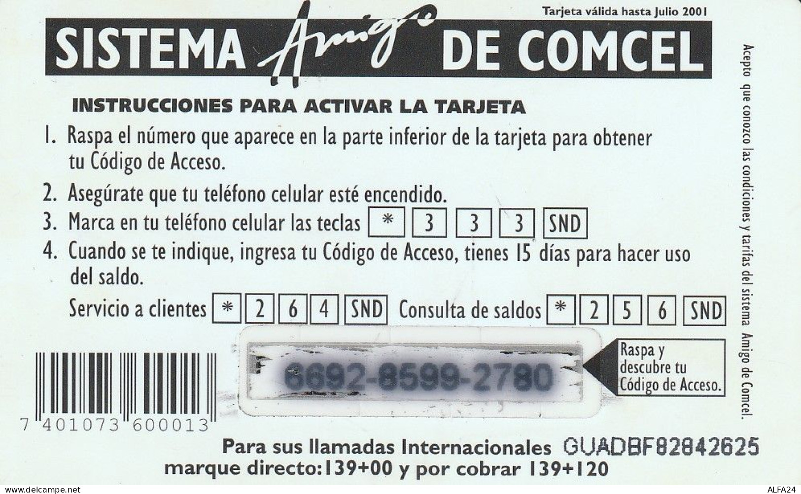 PREPAID PHONE CARD GUATEMALA  (CV4193 - Guatemala