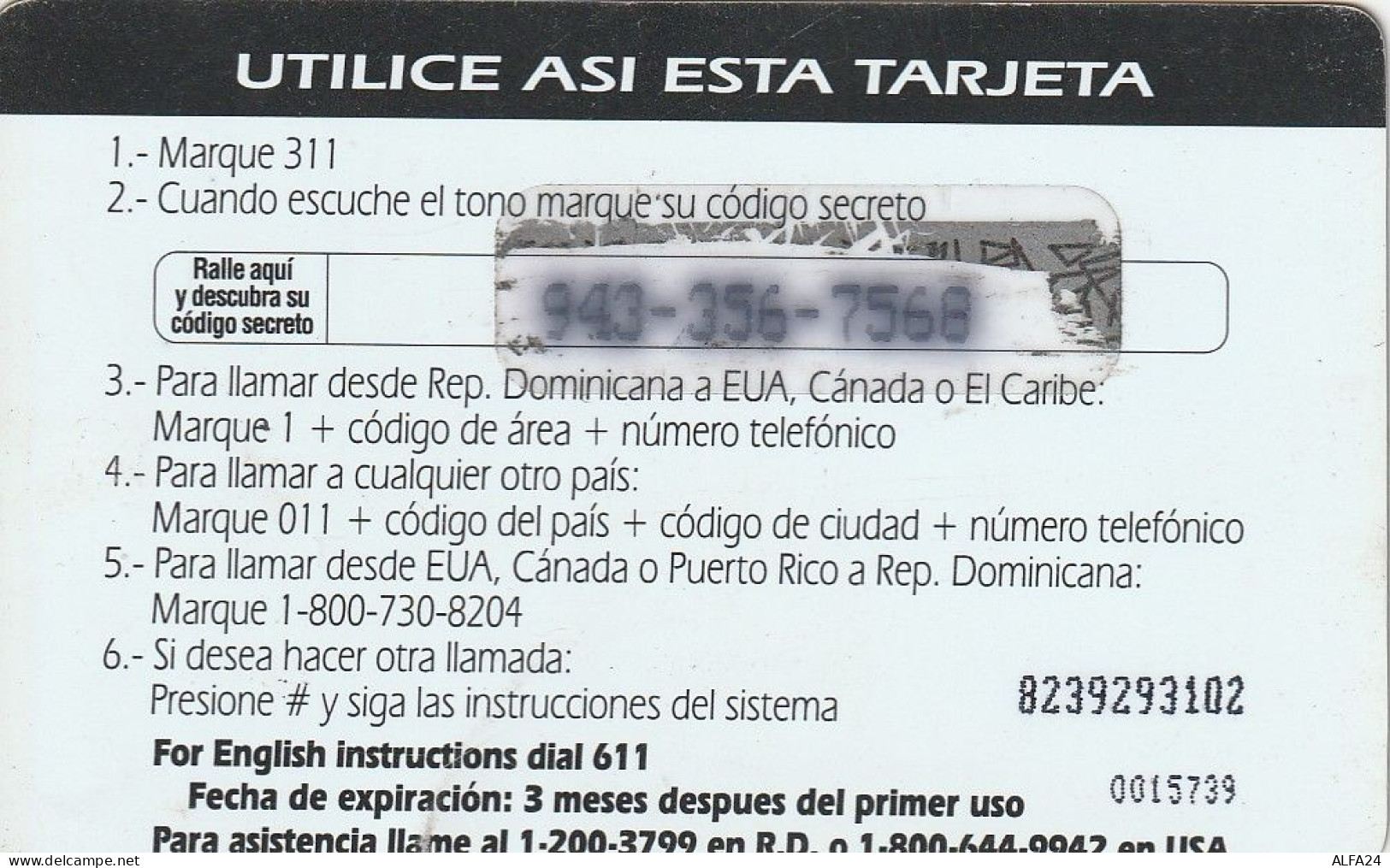 PREPAID PHONE CARD REPUBBLICA DOMINICANA  (CV4173 - Dominicana