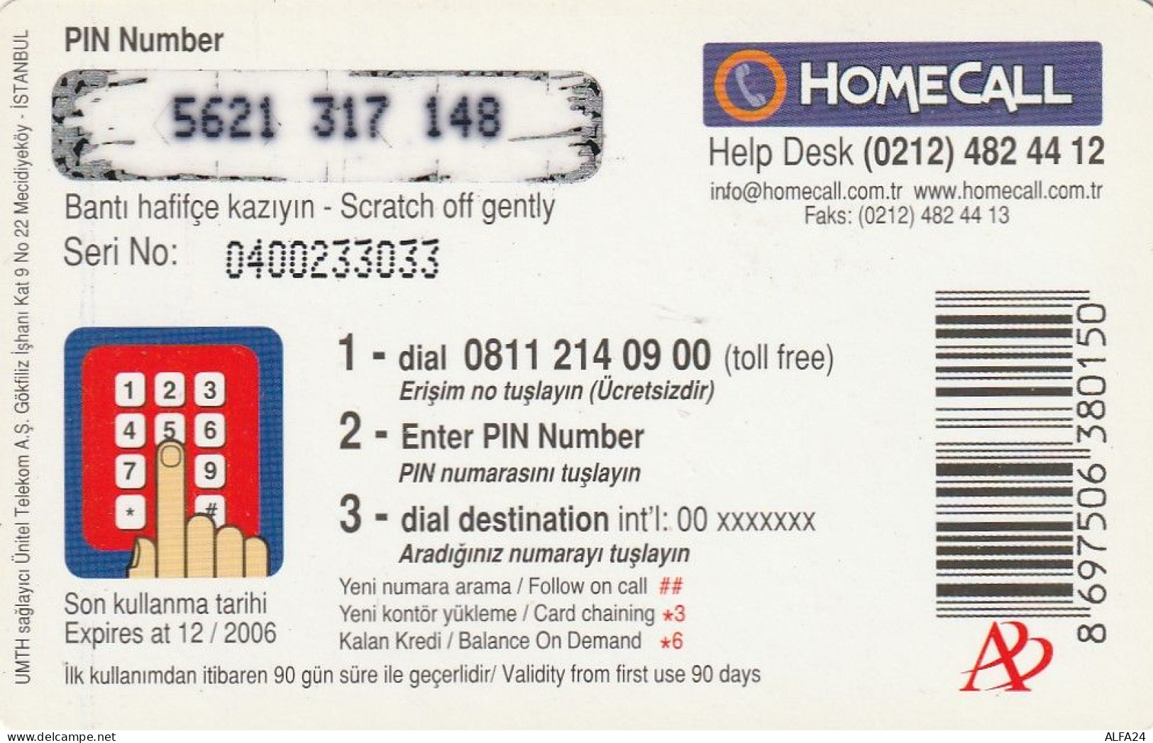 PREPAID PHONE CARD TURCHIA  (CV4182 - Turkey