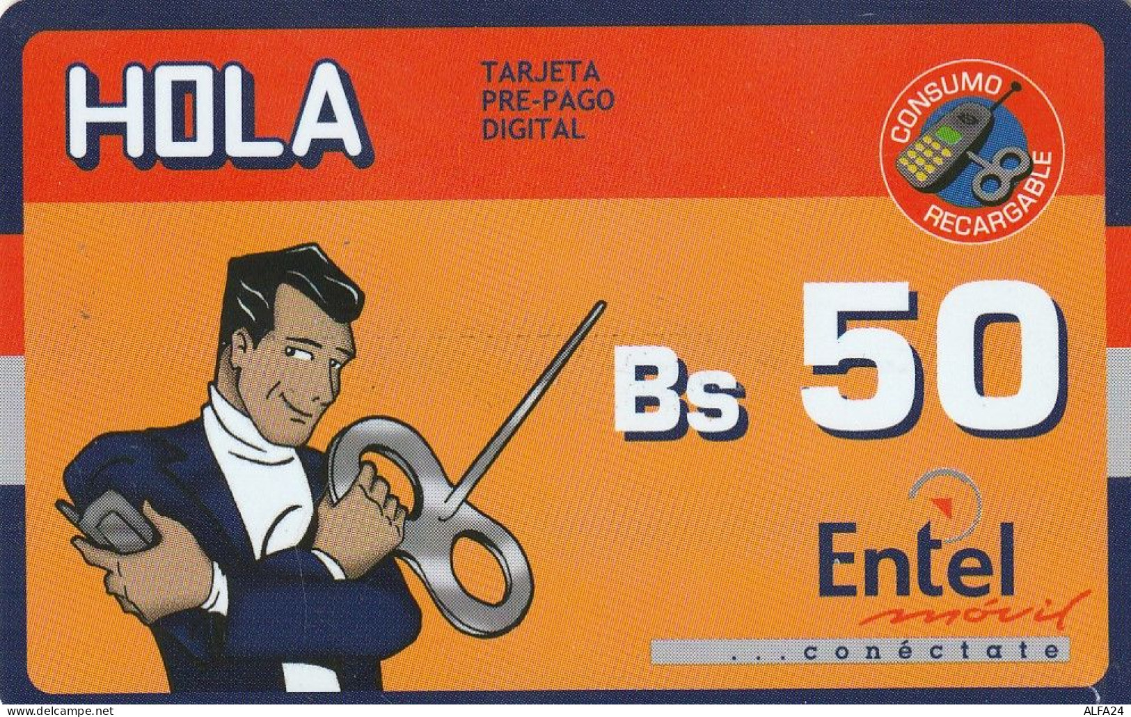 PREPAID PHONE CARD BOLIVIA  (CV4158 - Bolivia