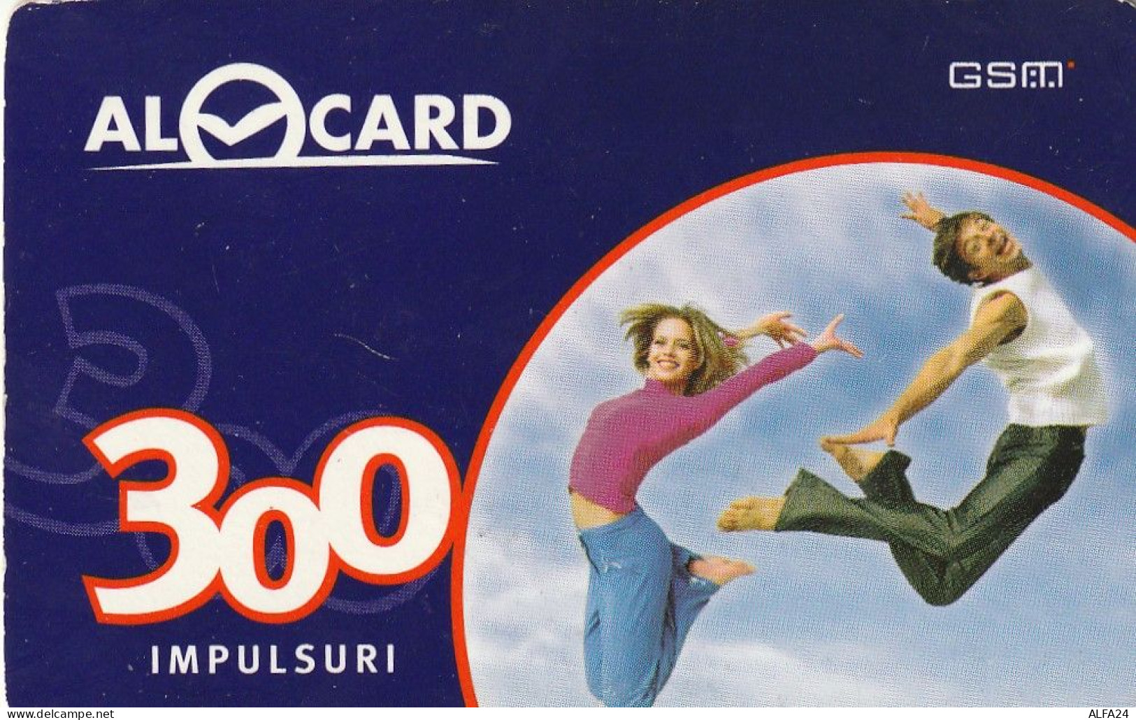 PREPAID PHONE CARD MOLDAVIA  (CV4160 - Moldavia