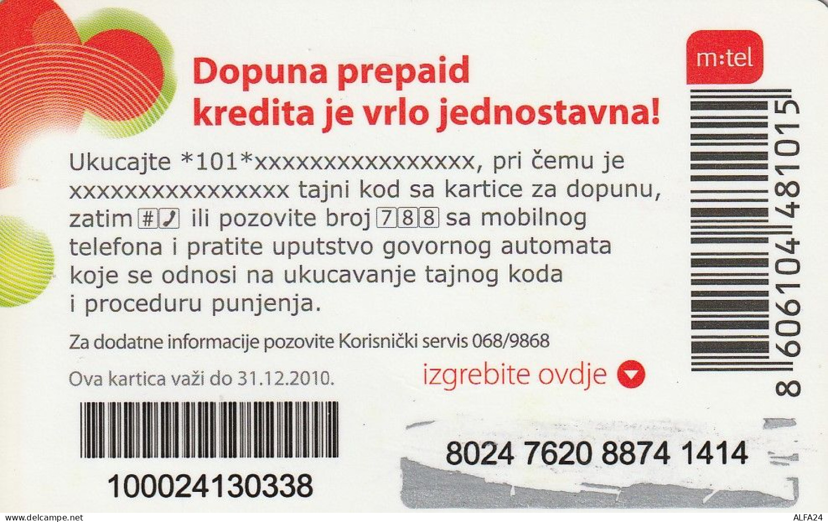 PREPAID PHONE CARD MONTENEGRO  (CV4143 - Montenegro