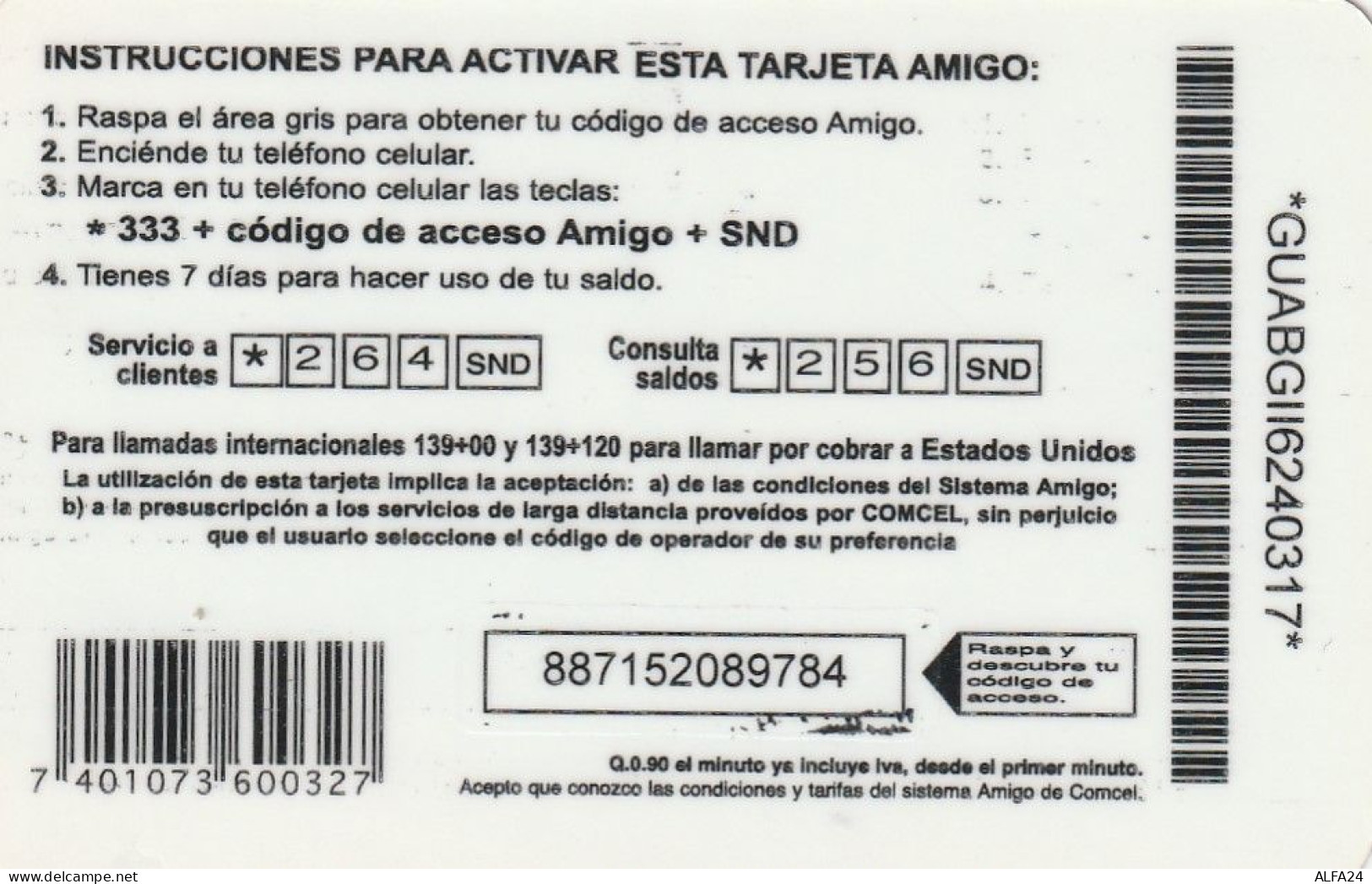 PREPAID PHONE CARD GUATEMALA  (CV4140 - Guatemala