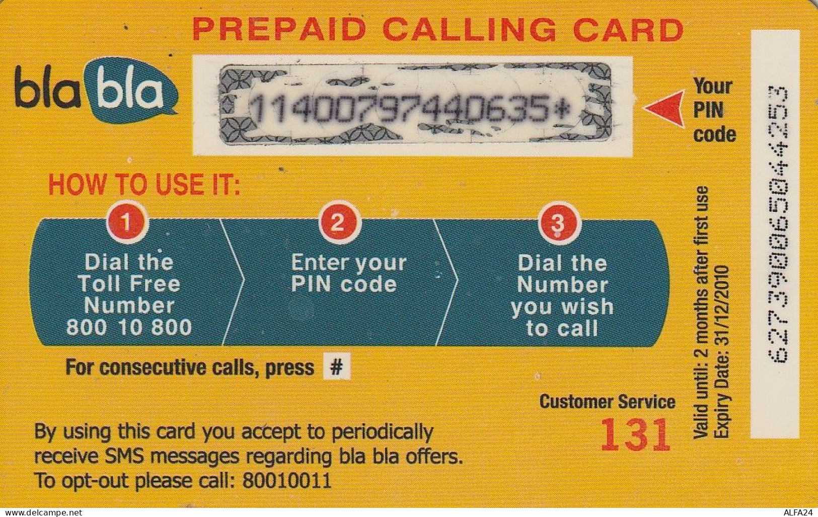 PREPAID PHONE CARD CIPRO  (CV4135 - Cyprus