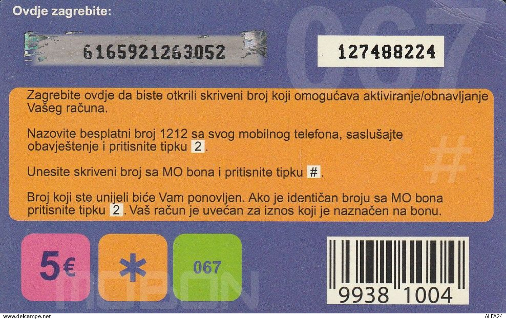 PREPAID PHONE CARD MONTENEGRO  (CV4137 - Montenegro
