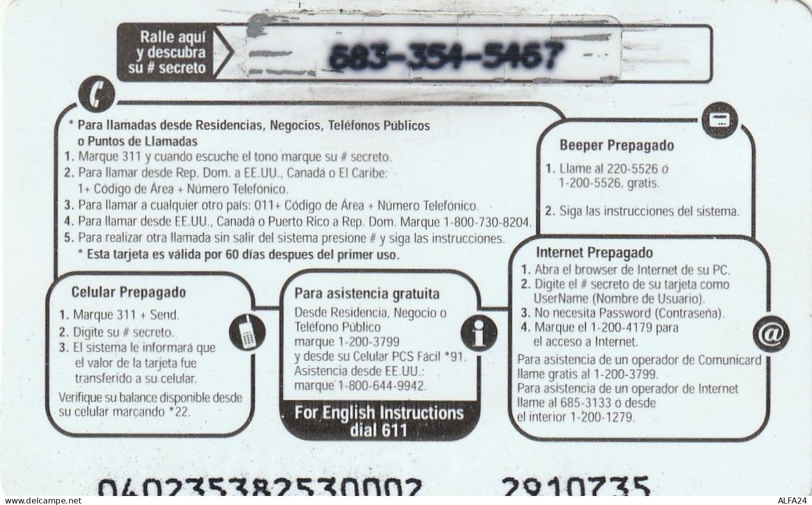 PREPAID PHONE CARD REPUBBLICA DOMINICANA  (CV4126 - Dominik. Republik