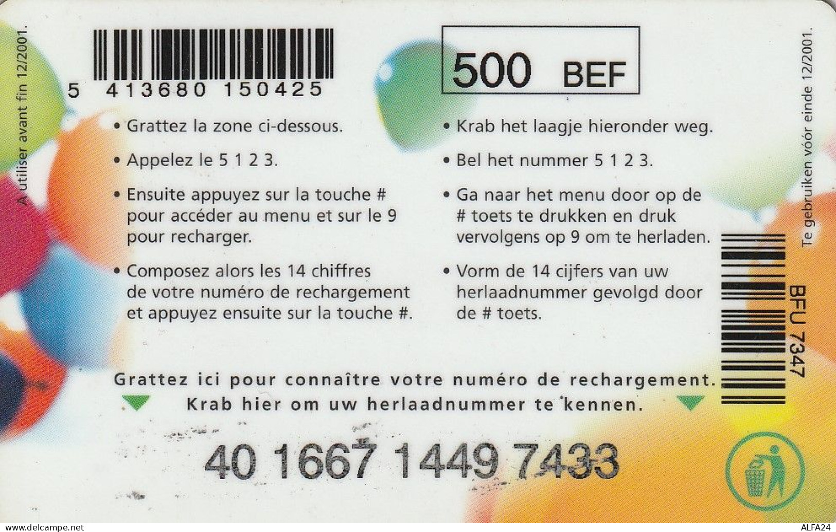 PREPAID PHONE CARD BELGIO  (CV2991 - GSM-Kaarten, Herlaadbaar & Voorafbetaald