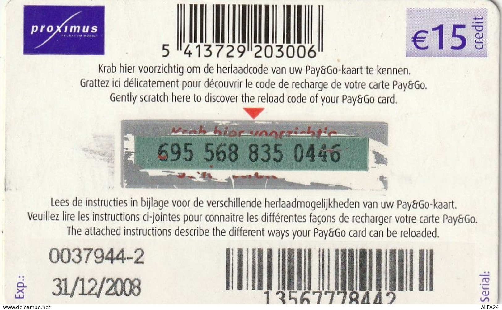 PREPAID PHONE CARD BELGIO  (CV2990 - Cartes GSM, Recharges & Prépayées