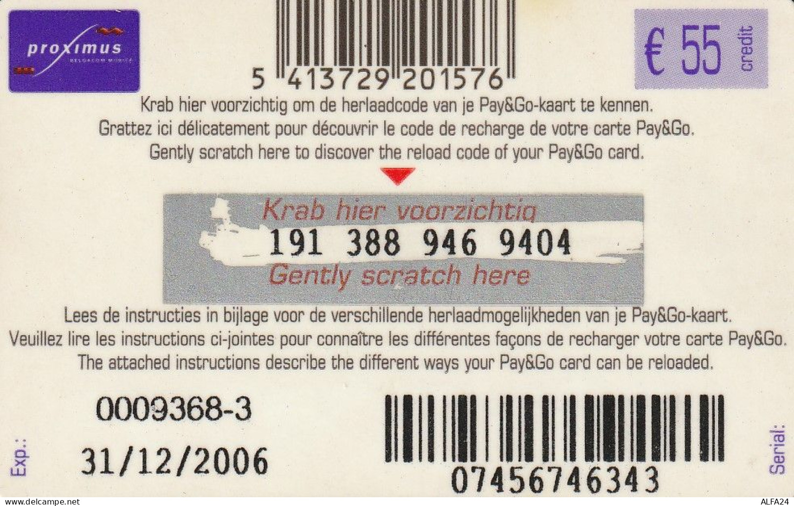 PREPAID PHONE CARD BELGIO  (CV2986 - Cartes GSM, Recharges & Prépayées